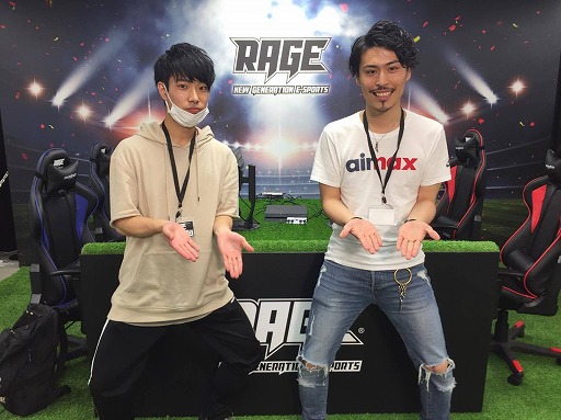 画像ギャラリー No.002のサムネイル画像 / e-Sports大会「RAGE」，5月27日に行われた「ウイニングイレブン 2017」予選のレポートが公開