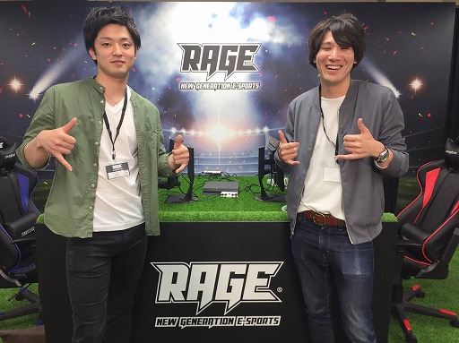 画像ギャラリー No.006のサムネイル画像 / e-Sports大会「RAGE」，5月27日に行われた「ウイニングイレブン 2017」予選のレポートが公開
