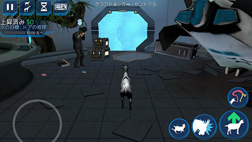 画像ギャラリー No.003のサムネイル画像 / ヤギ,宇宙に旅立つ。「Goat Simulator Waste of Space」がスマホ向けに配信開始,PC版は5月27日解禁
