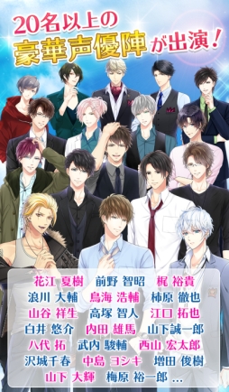 画像ギャラリー No.004のサムネイル画像 / 「スタンドマイヒーローズ」の事前登録者数が1万人突破。SRカードの配布決定