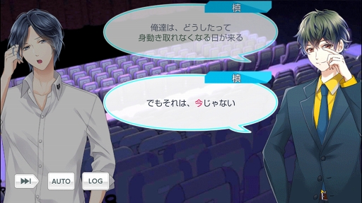 画像ギャラリー No.009のサムネイル画像 / 読み始めたら止まらない珠玉の物語を。祝・二周年「スタンドマイヒーローズ」の魅力を徹底解説