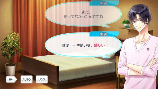 画像ギャラリー No.013のサムネイル画像 / 読み始めたら止まらない珠玉の物語を。祝・二周年「スタンドマイヒーローズ」の魅力を徹底解説