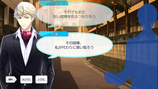 画像ギャラリー No.015のサムネイル画像 / 読み始めたら止まらない珠玉の物語を。祝・二周年「スタンドマイヒーローズ」の魅力を徹底解説