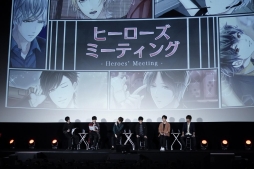 画像ギャラリー No.002のサムネイル画像 / 「スタンドマイヒーローズ」,リアルイベントの公式レポートが公開。限定映像も