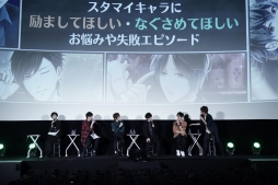 画像ギャラリー No.004のサムネイル画像 / 「スタンドマイヒーローズ」,リアルイベントの公式レポートが公開。限定映像も