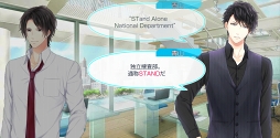 画像ギャラリー No.001のサムネイル画像 / season0配信記念! 「スタンドマイヒーローズ」のメインストーリーとヒーローたちの活躍をネタバレありで振り返る