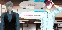 画像ギャラリー No.002のサムネイル画像 / season0配信記念! 「スタンドマイヒーローズ」のメインストーリーとヒーローたちの活躍をネタバレありで振り返る