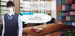 画像ギャラリー No.003のサムネイル画像 / season0配信記念! 「スタンドマイヒーローズ」のメインストーリーとヒーローたちの活躍をネタバレありで振り返る