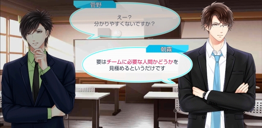 画像ギャラリー No.006のサムネイル画像 / season0配信記念! 「スタンドマイヒーローズ」のメインストーリーとヒーローたちの活躍をネタバレありで振り返る