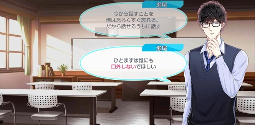画像ギャラリー No.007のサムネイル画像 / season0配信記念! 「スタンドマイヒーローズ」のメインストーリーとヒーローたちの活躍をネタバレありで振り返る