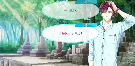 画像ギャラリー No.010のサムネイル画像 / season0配信記念! 「スタンドマイヒーローズ」のメインストーリーとヒーローたちの活躍をネタバレありで振り返る