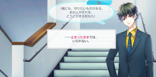 画像ギャラリー No.027のサムネイル画像 / season0配信記念! 「スタンドマイヒーローズ」のメインストーリーとヒーローたちの活躍をネタバレありで振り返る
