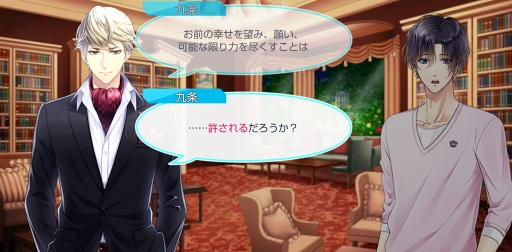 画像ギャラリー No.030のサムネイル画像 / season0配信記念! 「スタンドマイヒーローズ」のメインストーリーとヒーローたちの活躍をネタバレありで振り返る