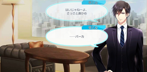 画像ギャラリー No.036のサムネイル画像 / season0配信記念! 「スタンドマイヒーローズ」のメインストーリーとヒーローたちの活躍をネタバレありで振り返る