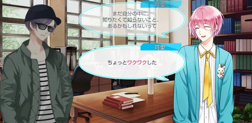 画像ギャラリー No.038のサムネイル画像 / season0配信記念! 「スタンドマイヒーローズ」のメインストーリーとヒーローたちの活躍をネタバレありで振り返る