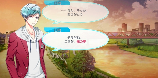 画像ギャラリー No.039のサムネイル画像 / season0配信記念! 「スタンドマイヒーローズ」のメインストーリーとヒーローたちの活躍をネタバレありで振り返る