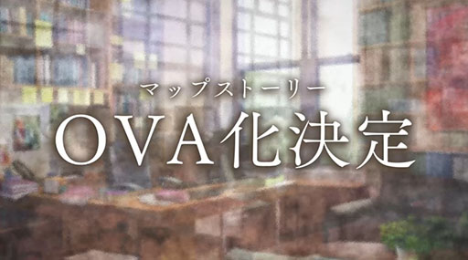 画像ギャラリー No.005のサムネイル画像 / 「スタンドマイヒーローズ」のOVA制作決定が発表。瀬尾研究室のヒーローたちがアニメとして動き出す