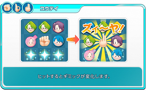 画像ギャラリー No.004のサムネイル画像 / 「スタンドマイヒーローズ」,よしもと芸人とコラボしたイベントが開催