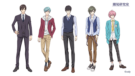 画像ギャラリー No.001のサムネイル画像 / 「スタンドマイヒーローズ」,瀬尾研究室のキャラクター設定を公開