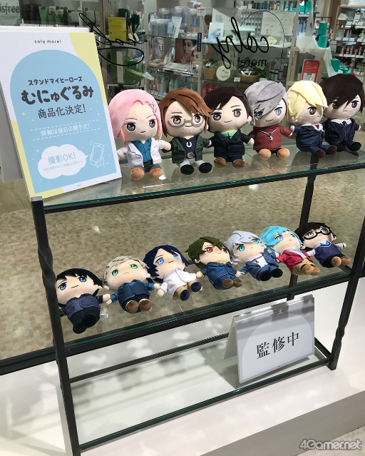 画像ギャラリー No.019のサムネイル画像 / マトリのアナタも,特待生さんも,賢者様も! 推しとのステキな生活を応援する常設店舗「coly more!」が池袋にオープン