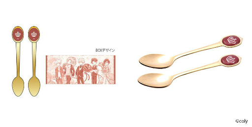画像ギャラリー No.013のサムネイル画像 / 「スタマイ」カレら26名の新作グッズを受注販売