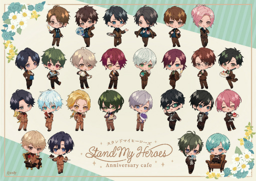 画像ギャラリー No.001のサムネイル画像 / 「スタマイ」6周年記念のコラボカフェ“スタンドマイヒーローズ Anniversary cafe”が池袋パルコに9月17日より期間限定オープン