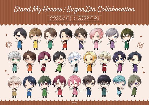 画像ギャラリー No.001のサムネイル画像 / 「スタンドマイヒーローズ」とテイクアウト専門スイーツ店“SugarDia 原宿”のコラボが4月6日から開催決定