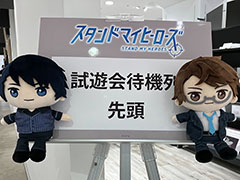 ［インタビュー］「スタマイ」開発スタッフに，メインストーリー第2部や新キャラクターについて聞く。リニューアルされたパズルモードも紹介