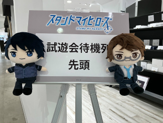 画像ギャラリー No.005のサムネイル画像 / ［インタビュー］「スタマイ」開発スタッフに，メインストーリー第2部や新キャラクターについて聞く。リニューアルされたパズルモードも紹介