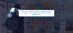 画像ギャラリー No.012のサムネイル画像 / ［インタビュー］「スタマイ」開発スタッフに，メインストーリー第2部や新キャラクターについて聞く。リニューアルされたパズルモードも紹介