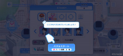 画像ギャラリー No.015のサムネイル画像 / ［インタビュー］「スタマイ」開発スタッフに，メインストーリー第2部や新キャラクターについて聞く。リニューアルされたパズルモードも紹介