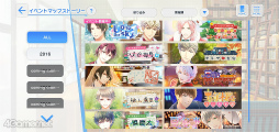 画像ギャラリー No.021のサムネイル画像 / ［インタビュー］「スタマイ」開発スタッフに，メインストーリー第2部や新キャラクターについて聞く。リニューアルされたパズルモードも紹介