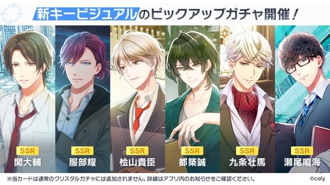 画像ギャラリー No.005のサムネイル画像 / 「スタンドマイヒーローズ」,リニューアルを実施。UIやパズルゲームを刷新し,メインストーリー新章を開始