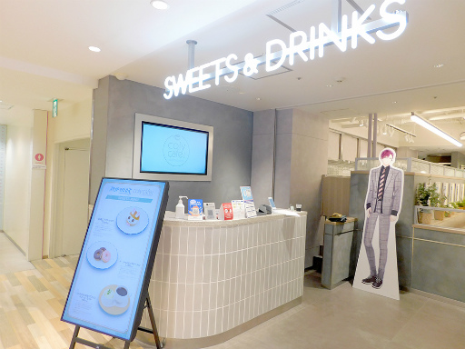 画像ギャラリー No.003のサムネイル画像 / 「『スタンドマイヒーローズ』in coly cafe!」レポート。今大路＆服部の誕生日はバースデーケーキでお祝いしよう♪
