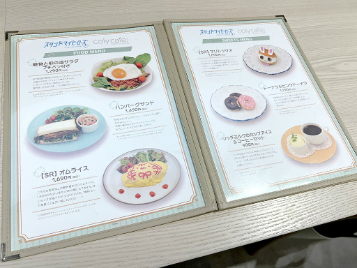 画像ギャラリー No.020のサムネイル画像 / 「『スタンドマイヒーローズ』in coly cafe!」レポート。今大路＆服部の誕生日はバースデーケーキでお祝いしよう♪