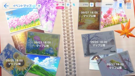 画像ギャラリー No.003のサムネイル画像 / 「スタンドマイヒーローズ」が9月5日に8周年。「巡る季節をあなたと共に」をテーマにしたゲーム内イベントやキャンペーンを開催