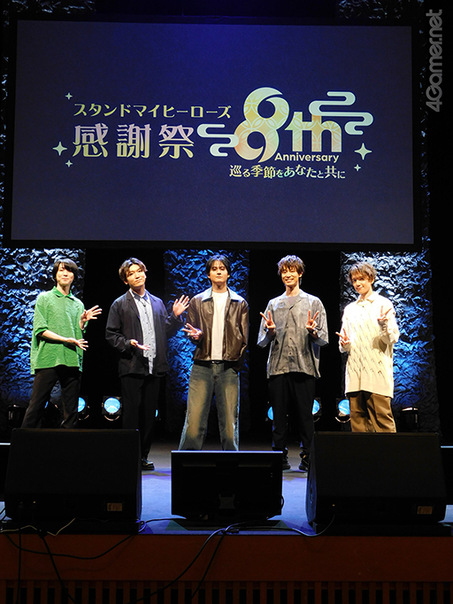 画像ギャラリー No.019のサムネイル画像 / スタマイ10周年まで続く新たなイベントシリーズ「ブライダルプロジェクト」始動! 「スタンドマイヒーローズ」8周年感謝祭レポート