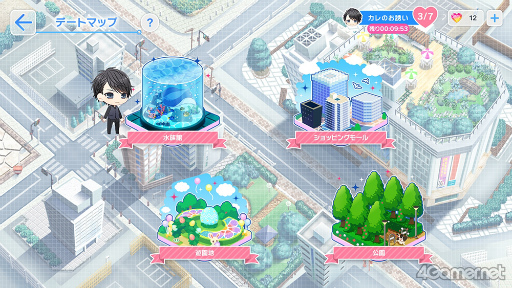 画像ギャラリー No.003のサムネイル画像 / ［インタビュー］大好きな“カレ”とついに結婚へ……！　「スタンドマイヒーローズ」10周年に続く長期企画「ブライダルプロジェクト」について聞く