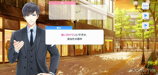 画像ギャラリー No.003のサムネイル画像 / 遊ぶなら今！　2年後に“結婚”を控えた「スタンドマイヒーローズ」の新形式イベントを紹介。「スタマイ」はここが面白いをあらためて語る