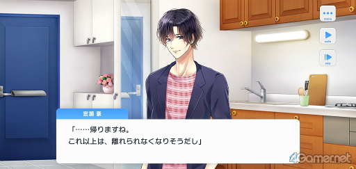 画像ギャラリー No.004のサムネイル画像 / 遊ぶなら今！　2年後に“結婚”を控えた「スタンドマイヒーローズ」の新形式イベントを紹介。「スタマイ」はここが面白いをあらためて語る