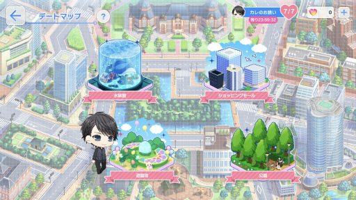 画像ギャラリー No.010のサムネイル画像 / 遊ぶなら今！　2年後に“結婚”を控えた「スタンドマイヒーローズ」の新形式イベントを紹介。「スタマイ」はここが面白いをあらためて語る