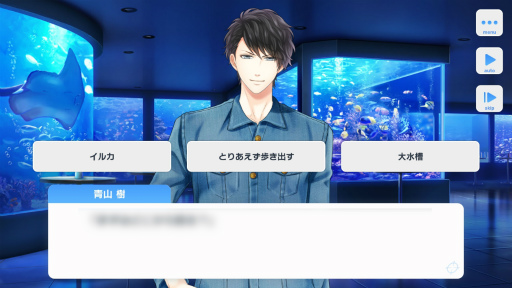 画像ギャラリー No.011のサムネイル画像 / 遊ぶなら今！　2年後に“結婚”を控えた「スタンドマイヒーローズ」の新形式イベントを紹介。「スタマイ」はここが面白いをあらためて語る