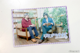画像ギャラリー No.003のサムネイル画像 / ［インタビュー］“スタマイ愛”が止まらない！　「舞台『スタンドマイヒーローズ』」キャスト，坂口実成夢さん＆岡 延明さんが語る舞台の魅力