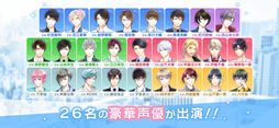 スタンドマイヒーローズ