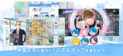 スタンドマイヒーローズ