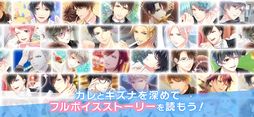 スタンドマイヒーローズ