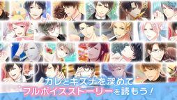 スタンドマイヒーローズ