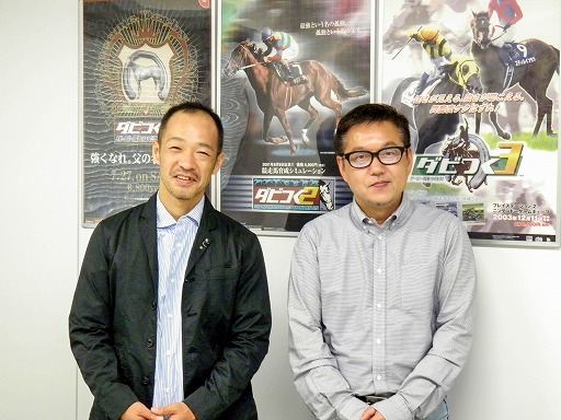 画像ギャラリー No.001のサムネイル画像 / ゲーム開発からテレビ番組制作まで手掛けるランド・ホー。その誕生秘話やこれまでの歩みについて聞いてきた（ゲーム開発会社探訪 第2回）