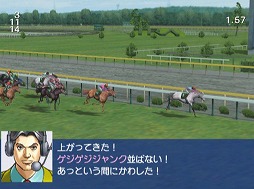 画像ギャラリー No.004のサムネイル画像 / ゲーム開発からテレビ番組制作まで手掛けるランド・ホー。その誕生秘話やこれまでの歩みについて聞いてきた（ゲーム開発会社探訪 第2回）