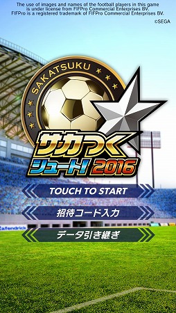 画像ギャラリー No.015のサムネイル画像 / ゲーム開発からテレビ番組制作まで手掛けるランド・ホー。その誕生秘話やこれまでの歩みについて聞いてきた（ゲーム開発会社探訪 第2回）